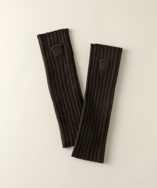 Deuxieme Classe（ドゥーズィエムクラス）の「アーム ウォーマー