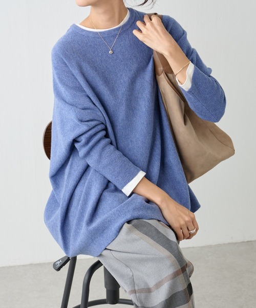 BEARDSLEY（ビアズリー）の「ビッグショートクルーネックニット