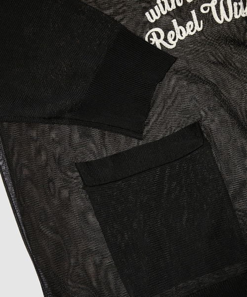 DAIRIKU（ダイリク）の「