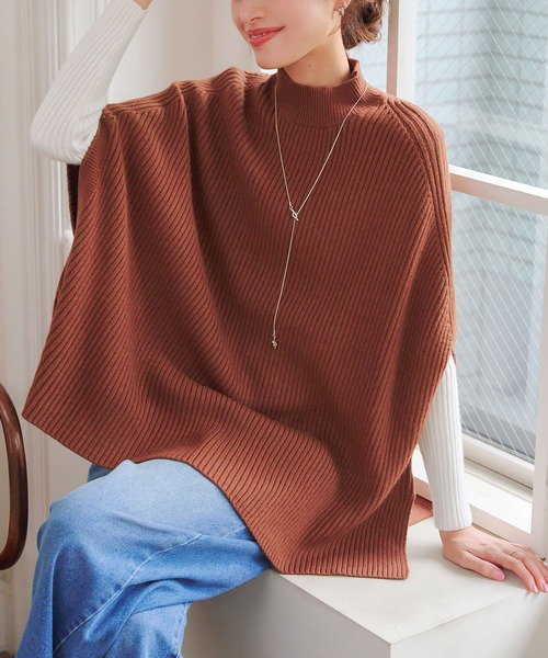 ポンチョ リブニットトップス（ポンチョ）｜KOBE LETTUCE