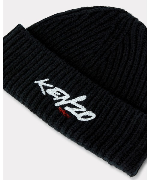 KENZO（ケンゾー）｜ニットキャップ/ビーニー一覧 - WEAR