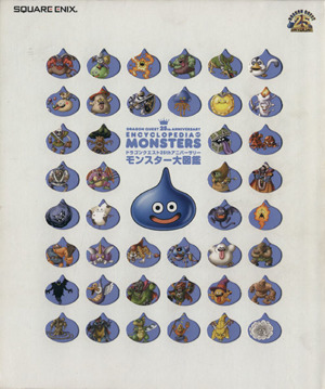 詰将棋手筋教室 基本テクニックオールガイド 中古本・書籍 | ブック