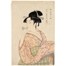 喜多川歌麿による浮世絵「Woman with a Glass Noisemaker (Popen)」