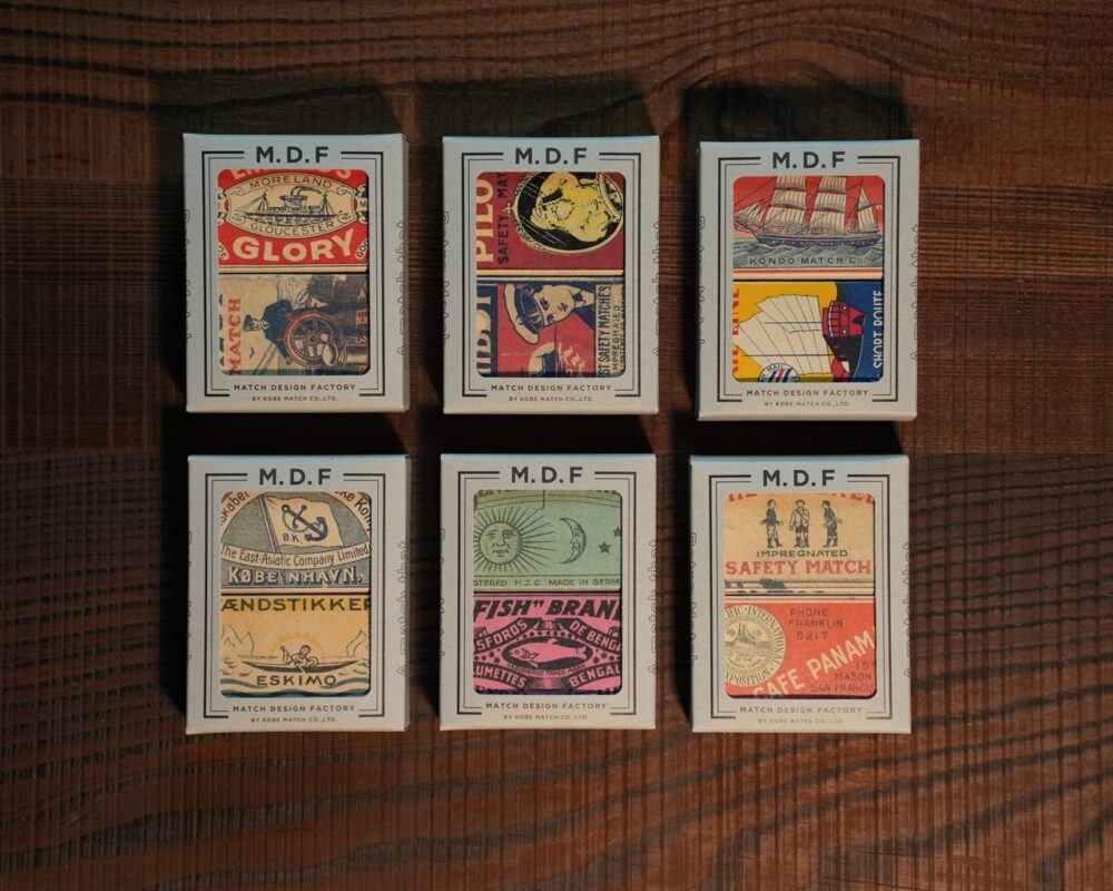 昭和時代に製造されていたマッチ箱デザインを復刻！ レトロマッチ箱