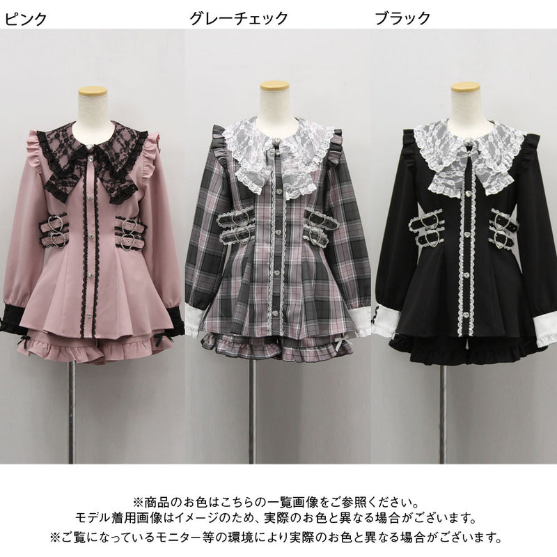 レースリボン襟フリルウエストハートバックルセットアップ