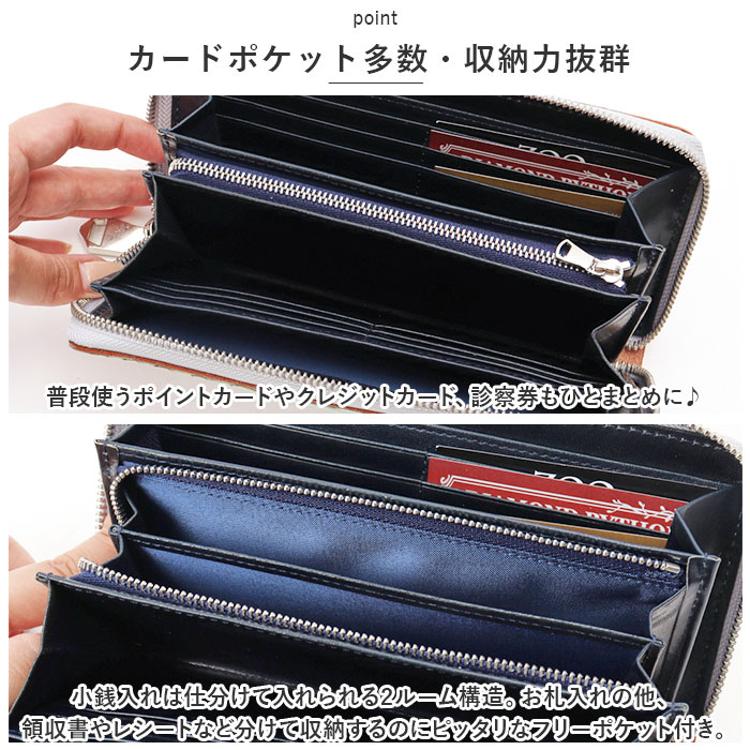 財布 メンズ 長財布 通販 ZOO ZLW-115 ズー ブリーチパイソン 蛇革