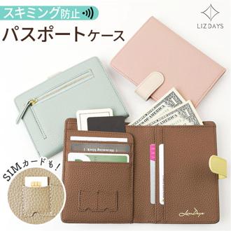 BACKYARD FAMILY/財布・ケース｜JAL Mall｜ショッピングでマイルが