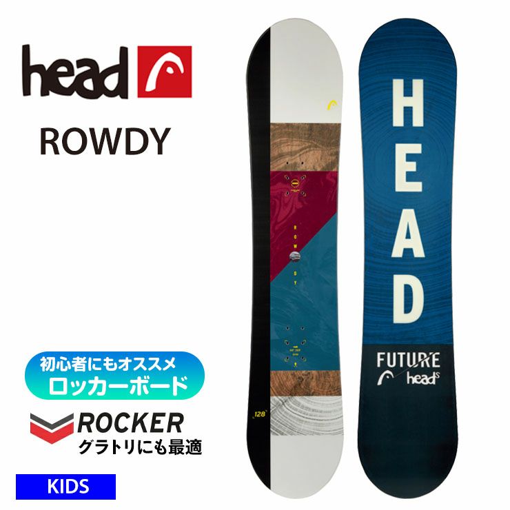 HEAD／ヘッド | JSBCスノータウン