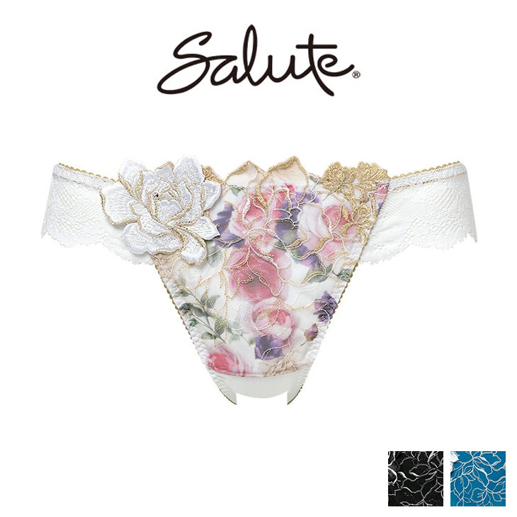 サルート Salute 17グループ 17G ワコール Wacoal ショーツ ソング