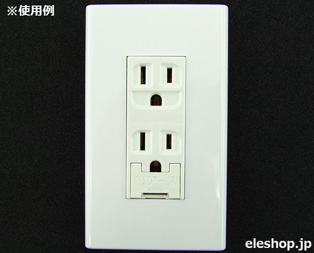 コスモシリーズワイド21 コンセントプレート/3コ用/ホワイト / WTF8003W