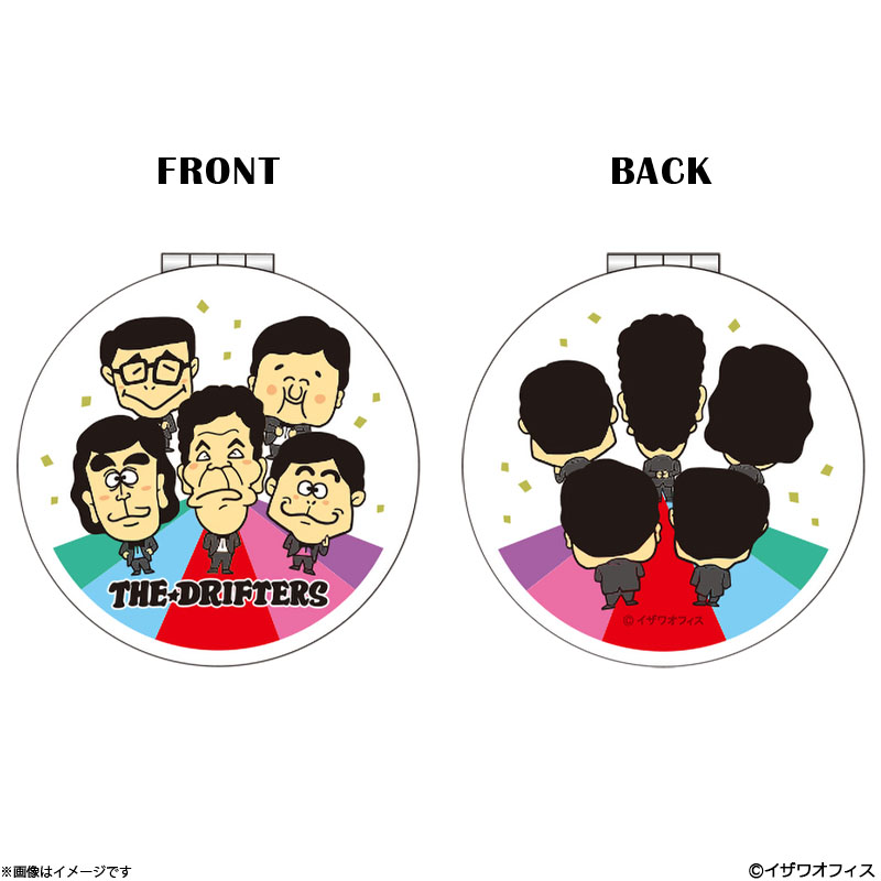 ザ・ドリフターズ ダブルミラーA ザ・ドリフターズ オフィシャルグッズ
