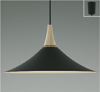 KZ003 コイズミ照明LEDランプ AP54860 未開封 KZ003 コイズミ照明LED