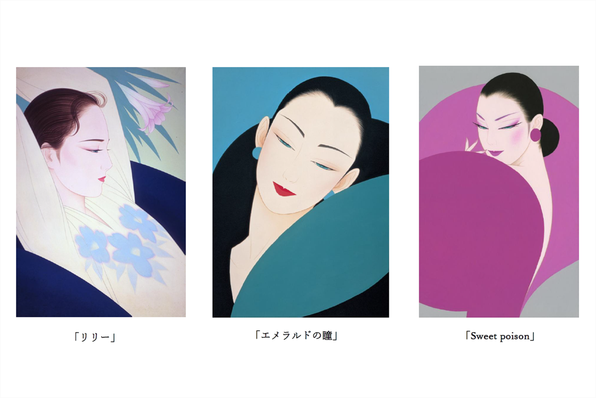 青に包まれて wrapped in blue | 鶴田一郎アートストア ICHIRO TSURUTA