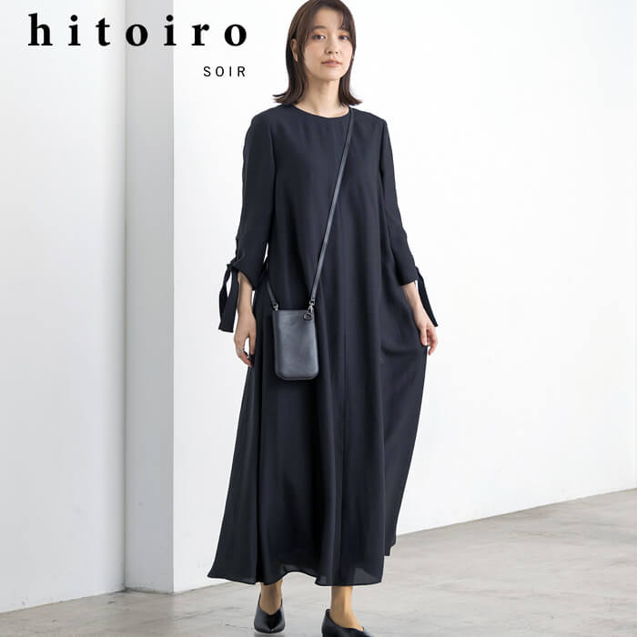 洗える｜Aラインの大人ワンピース 9号・ブラック｜東京ソワール