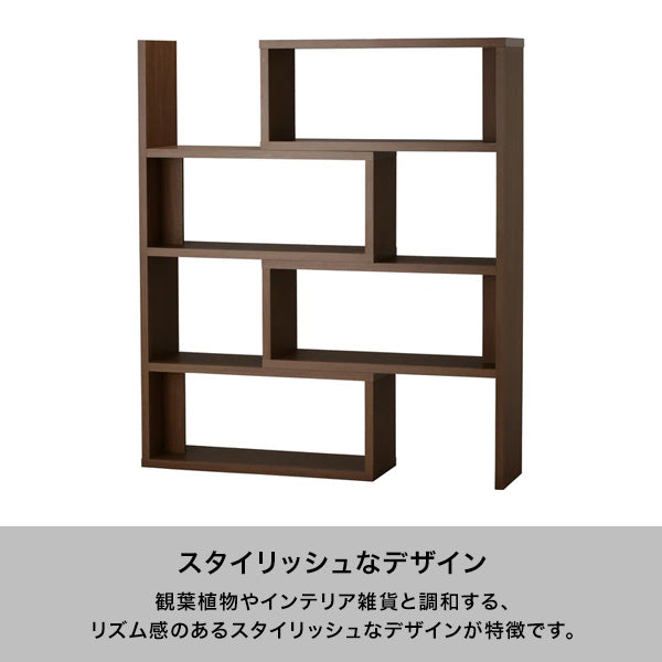 リトモ シェルフ L ホワイト（W900～1445xH1531） | Francfranc