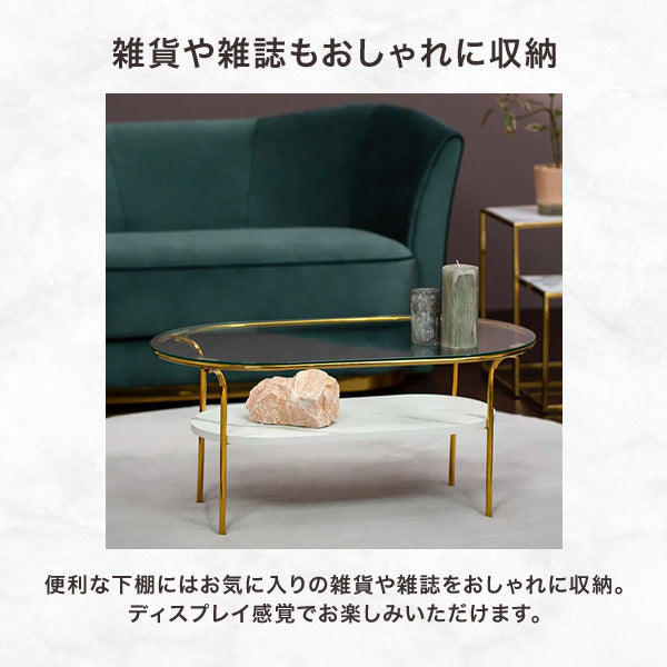 レガート コーヒーテーブル S ブラック×ブラウン （W750