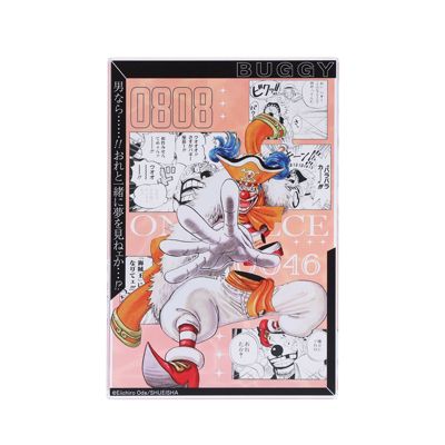 ONE PIECE(ワンピース)の『ONE PIECE』アクリルブロック “HEROES