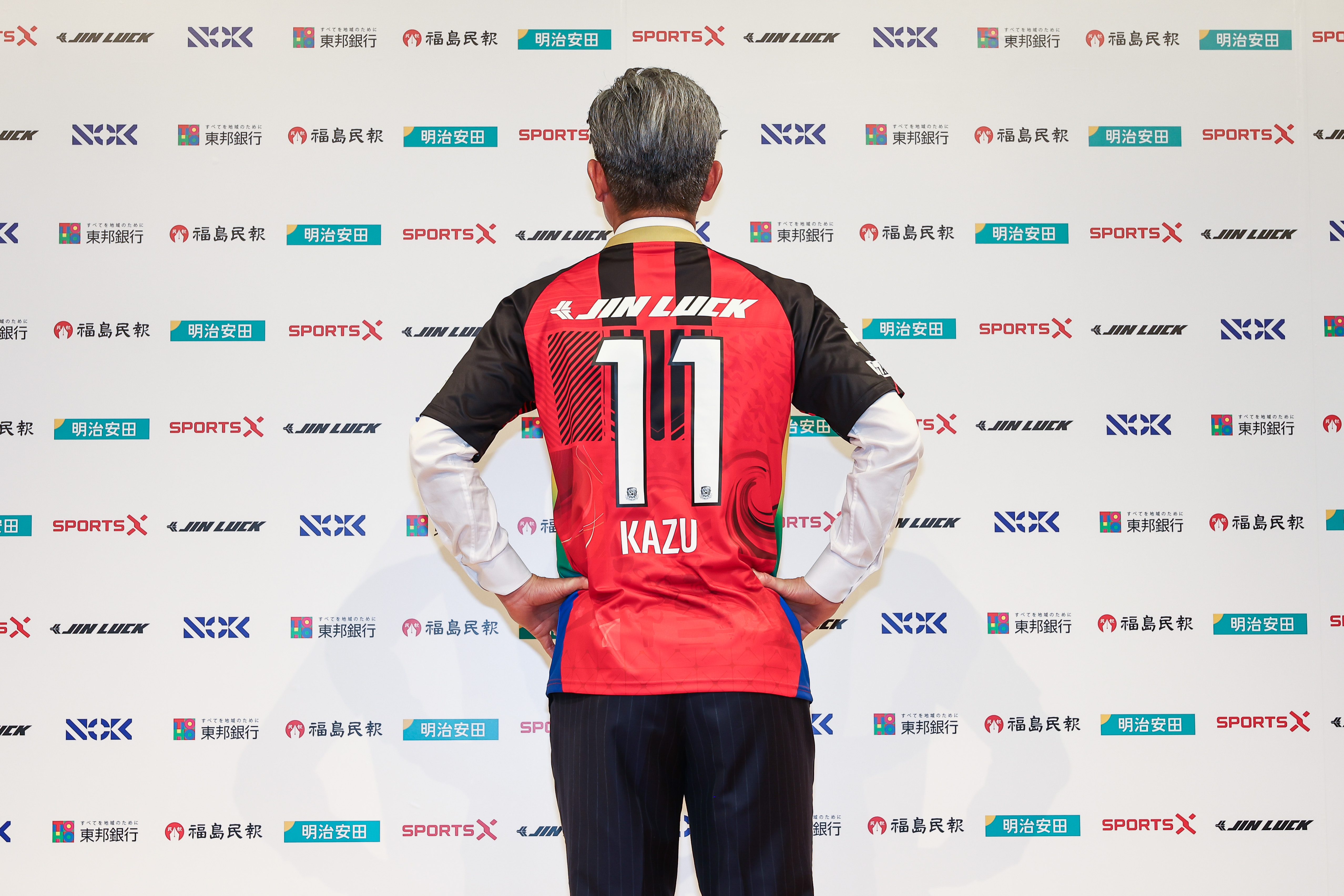 三浦 知良 選手 加入会見を行いました - 福島ユナイテッドFC 公式