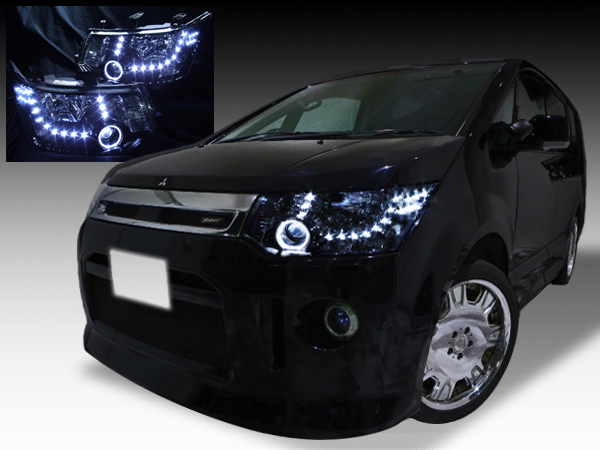 デリカ D:5 純正HID車用 ドレスアップヘッドライト 限定色 インナー