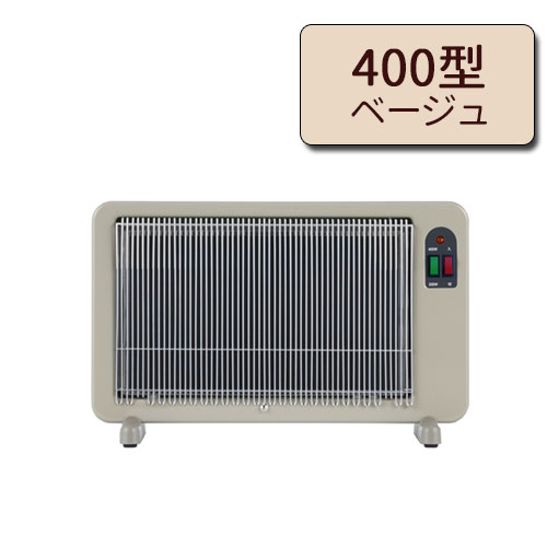遠赤外線パネルヒーター 夢暖望 400型（ベージュ）｜トータルヘルス