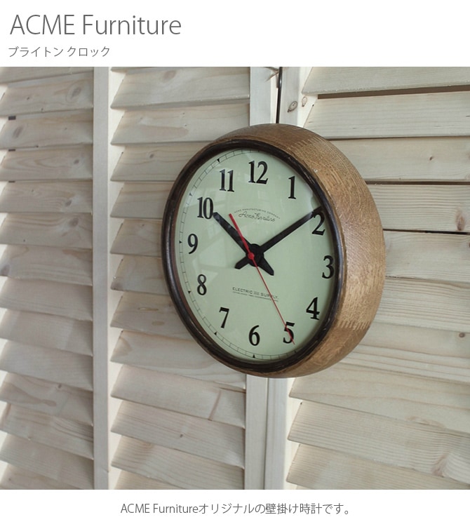 ACME Furniture アクメファニチャー BRIGHTON クロック | 商品種別