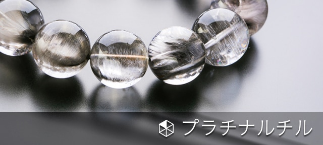 スーパーファントムアメジスト ブレスレット 22.9㎜ XA+ | 天然石,ア行