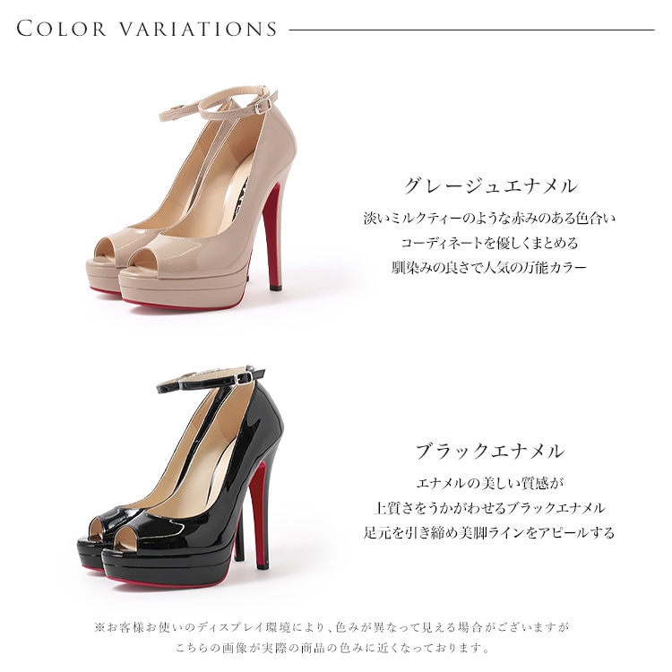 COMEX オープントゥ パンプス ハイヒール アンクルストラップ 本革