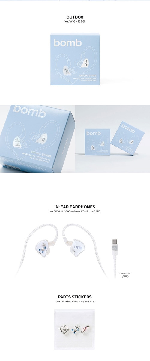 韓国音楽 ILLIT (アイリット) - 3rd ミニアルバム 「bomb」 Merch Ver