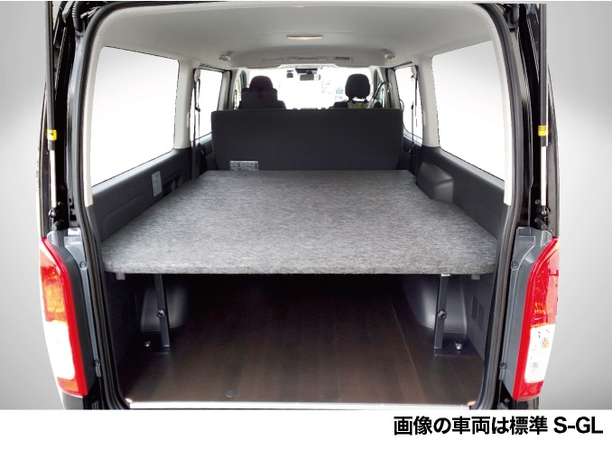 ハイエース ベッドキット 標準S-GL用 パンチカーペット（8型）対応