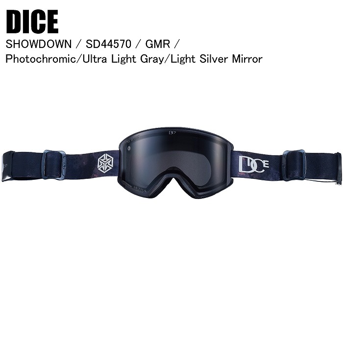DICE ダイス SHOWDOWN ショーダウン GMR SD44570 ダイスゴーグル 調光