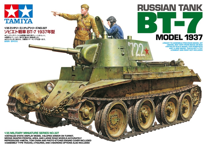 1/35 ソビエト戦車 BT-7 1937年型 [35327] - 3,344円 : ホビーショップ