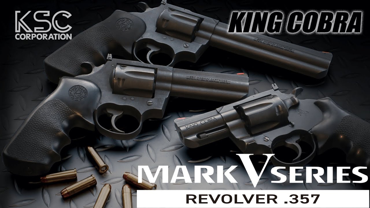 KSCのリボルバー、キングコブラ(ABS)を新発売＆恒例プレゼント企画当選