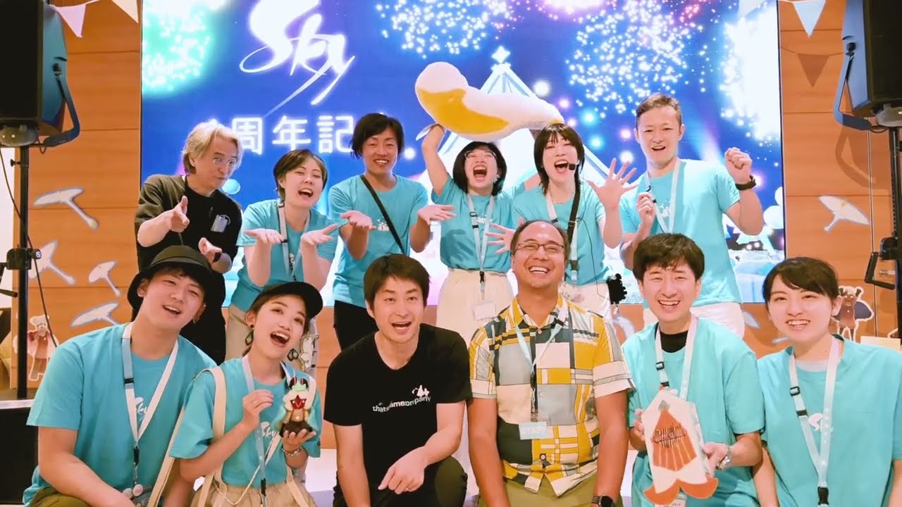 Sky 星を紡ぐ子どもたち 4周年記念イベント『Sky 星のつどい』 - YouTube