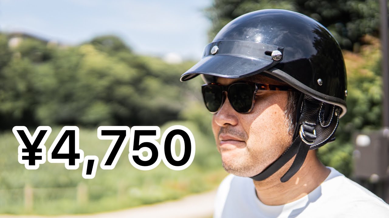 Wearing it] I bought a cheap helmet that looks just like the Ocean