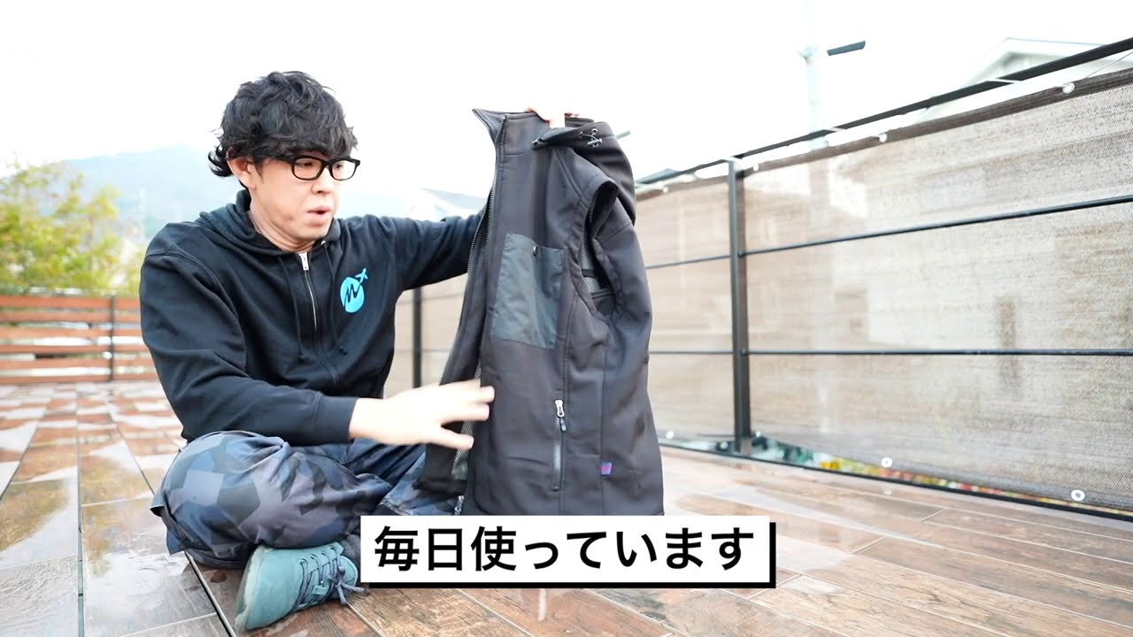 販売終了【送料無料】着るリュック。ベスト【旅行が革命的に変わる