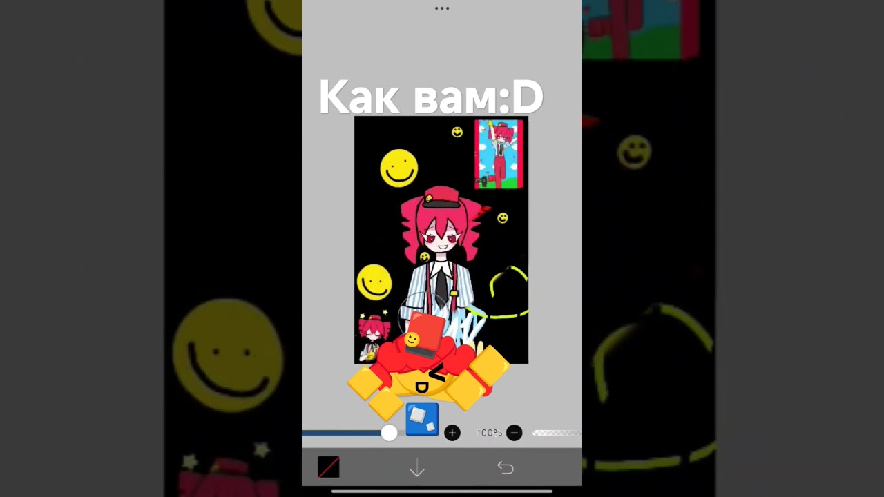 あかさたなはまやらわ - YouTube