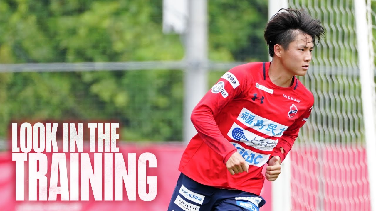 LOOK IN THE TRAINING】2024.7.24｜いわきFC - YouTube