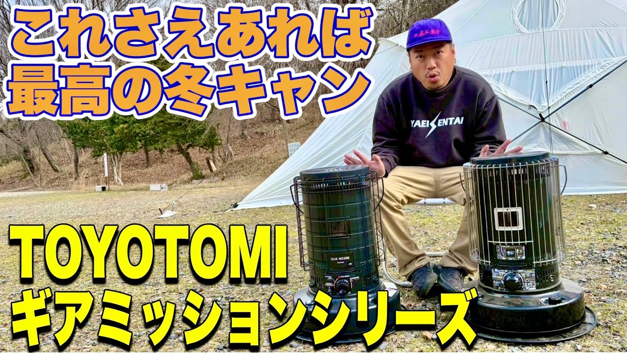 Gear Introduction] This is obviously cool! The HEXA side table by