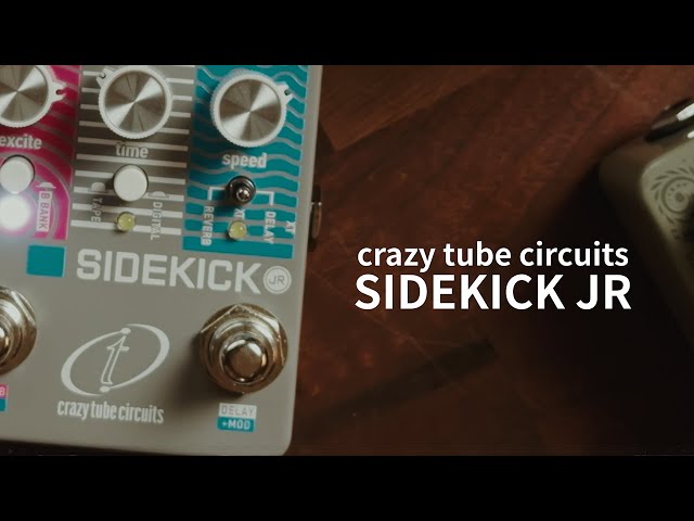 Quantaエフェクト・ラボ】