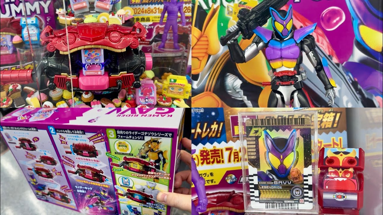 A large number of Kamen Rider Gab DX toys have been exhibited in