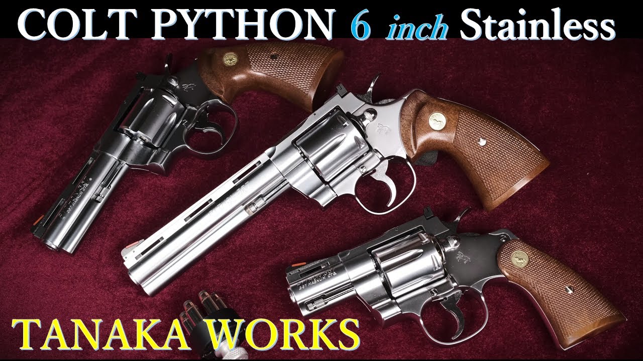 新製品・コルト パイソン 6 inch【ステンレスフィニッシュ】 モデル