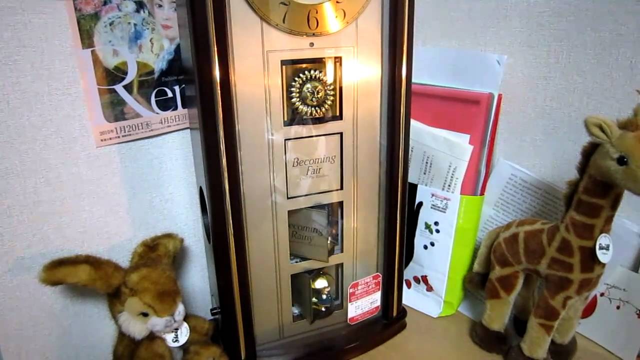 SEIKO -WEATHER WINDOW- 天気予報からくり時計 - YouTube