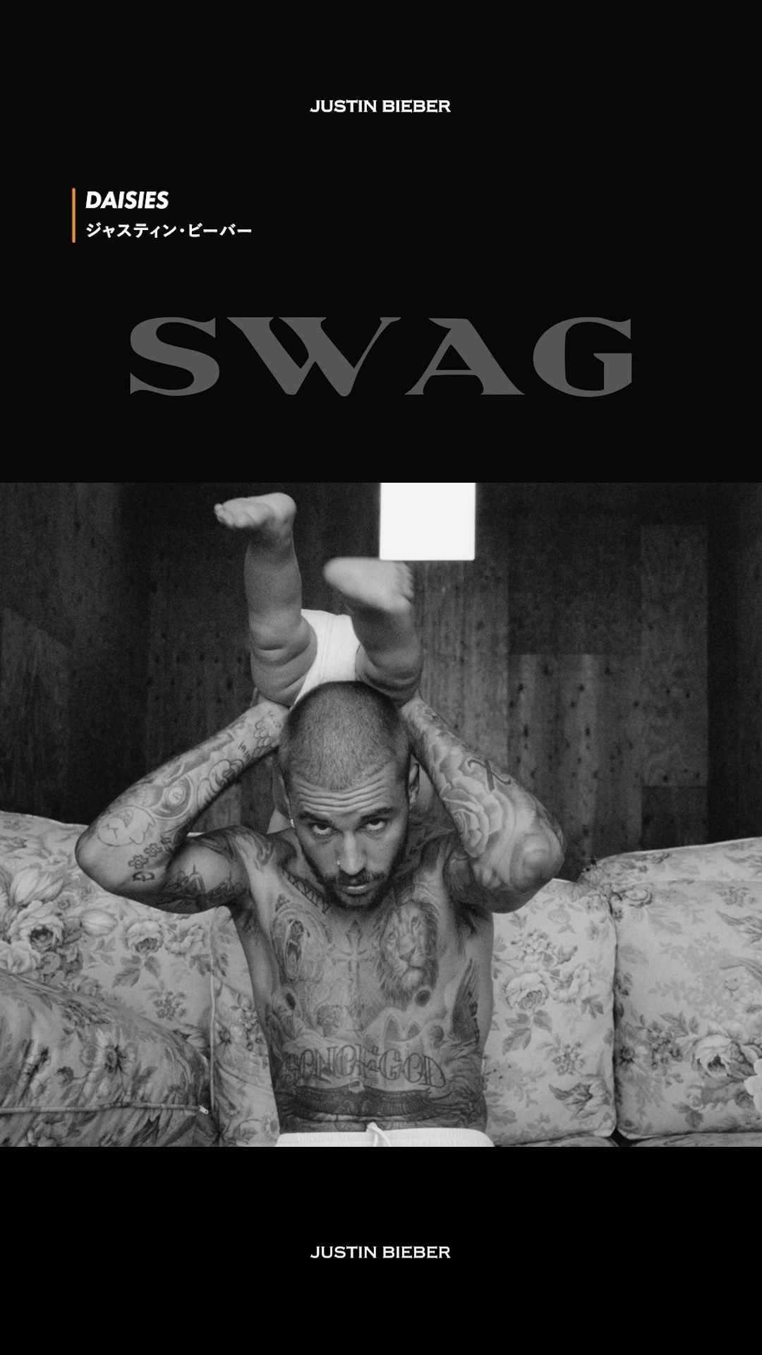 ジャスティン・ビーバーがサプライズアルバム『SWAG』を緊急リリース