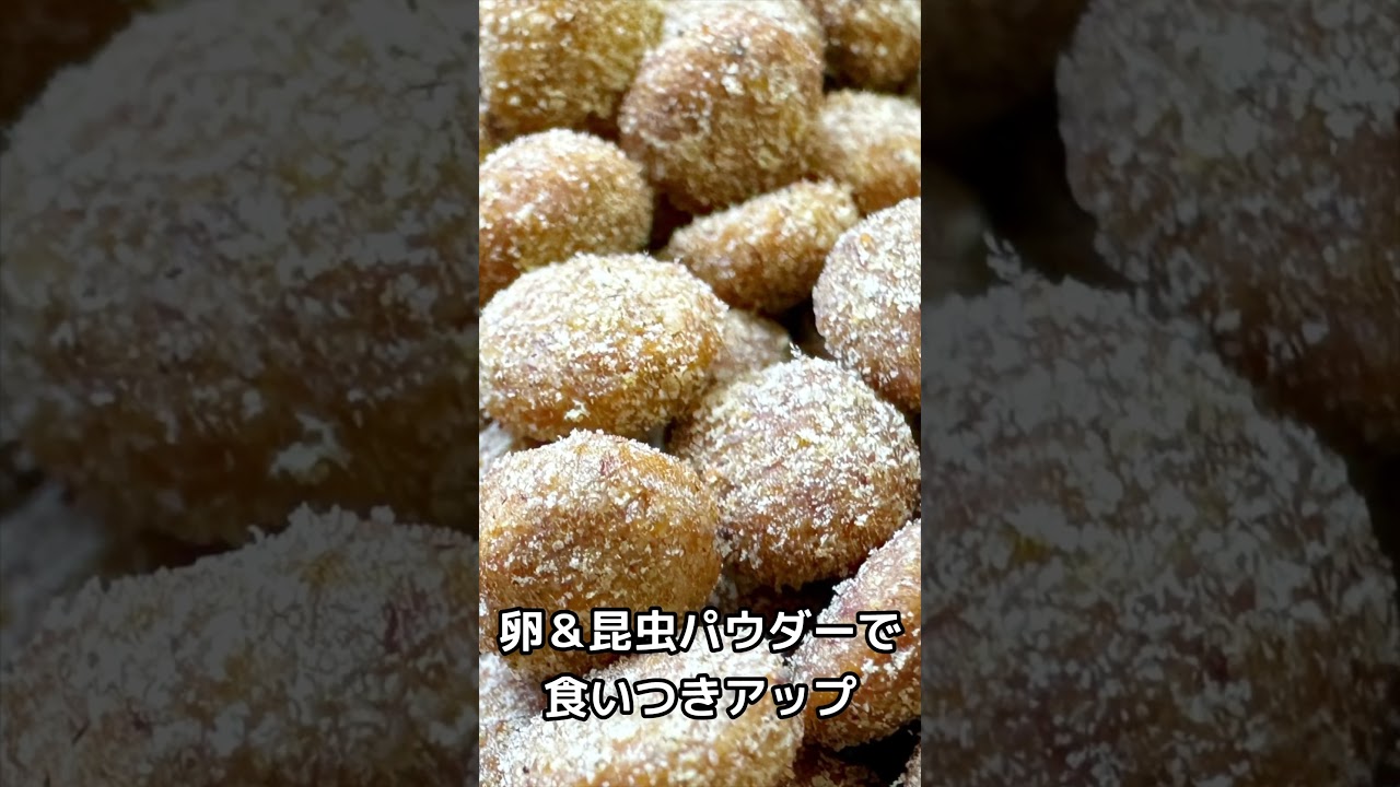 大容量】【本店限定価格】むしたまやさいプレミアムテイスト 大容量