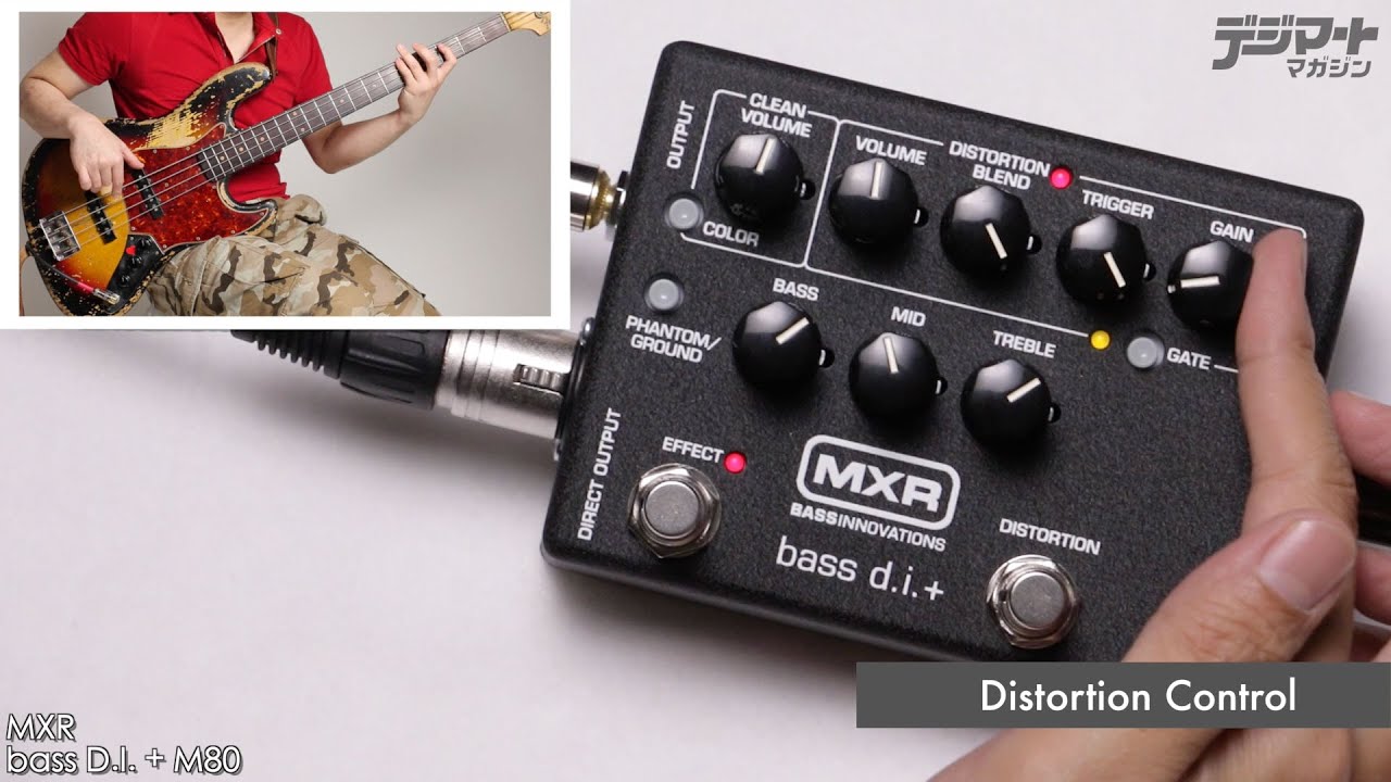 お取寄せ商品】MXR(エムエックスアール) M80 Bass D.I.+ (プリアンプ