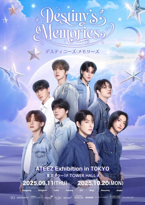 ATEEZ Exhibition Destiny's Memories in TOKYO〈10/17(金)～10/20(月