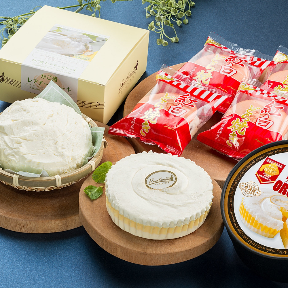 オーケストラトリオセットⅡ | わらく堂らくうるショップ