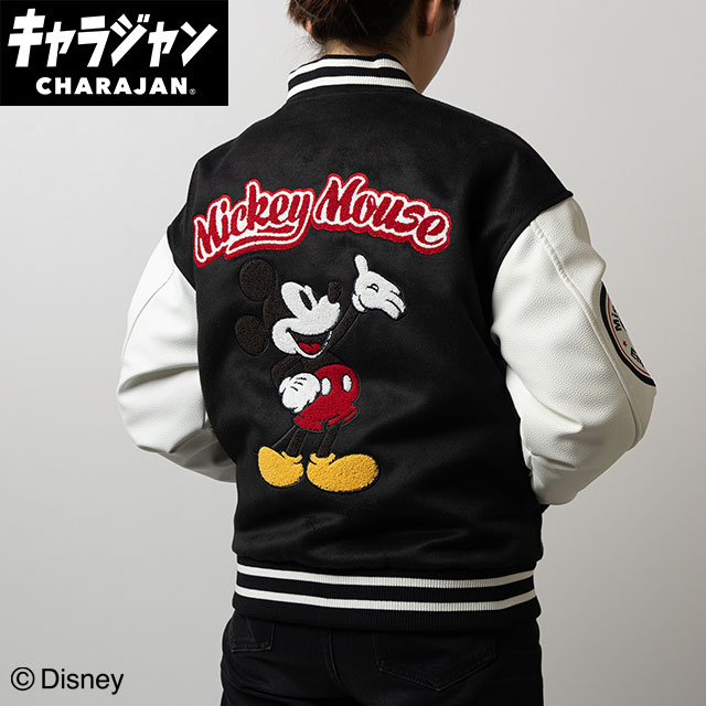楽天市場】キャラジャン ディズニー ミッキー クラブリーダー