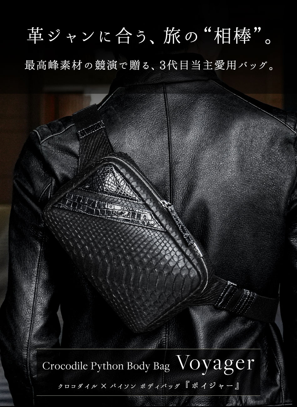 楽天市場】【池田工芸】《リニューアル》旅の相棒になる容量2倍の