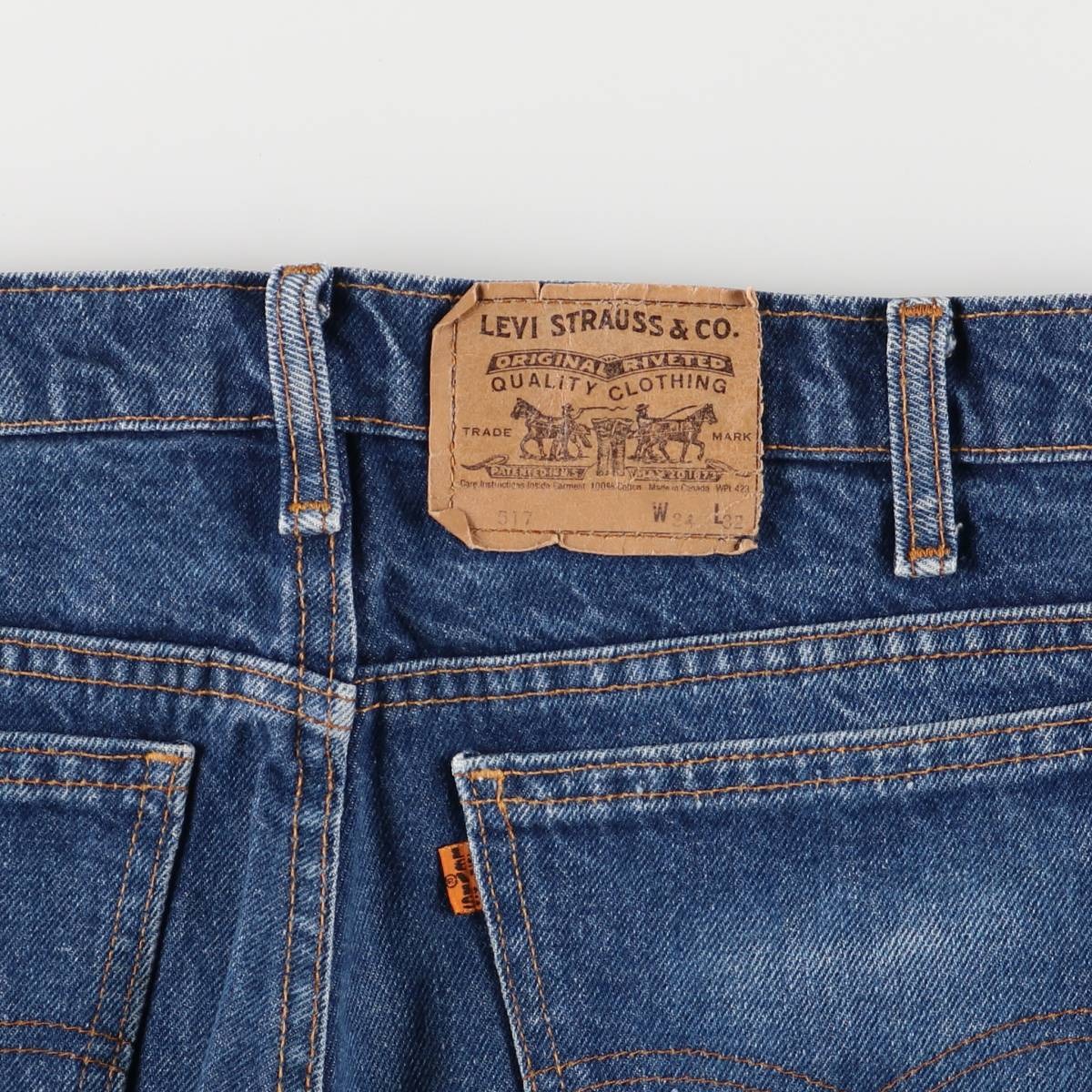 古着 80～90年代 リーバイス Levis 517 オレンジタブ ブーツカット